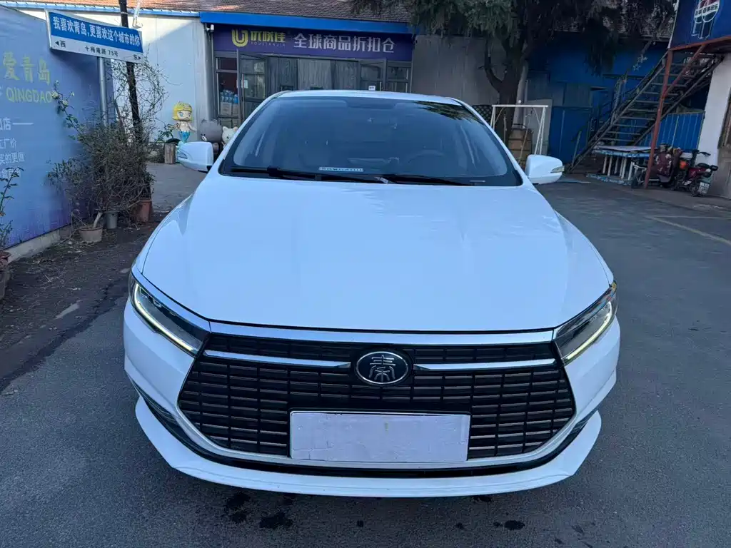 BYD QINXIN ENERGY