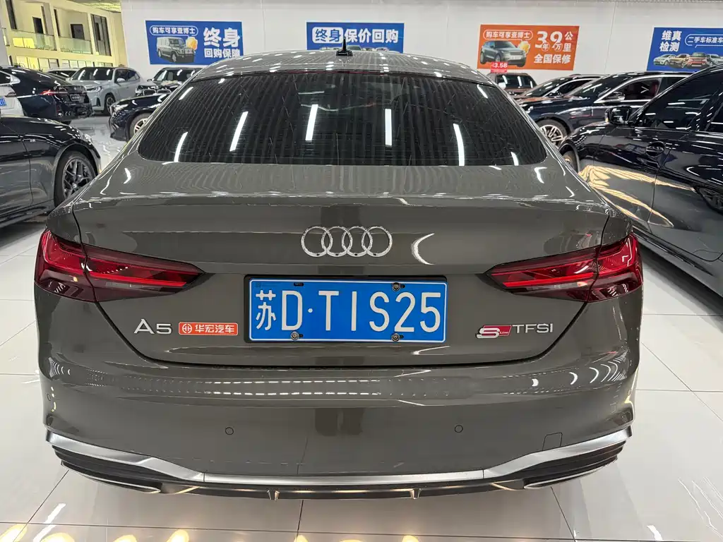 Audi A5 (Import) — миниатюра 3