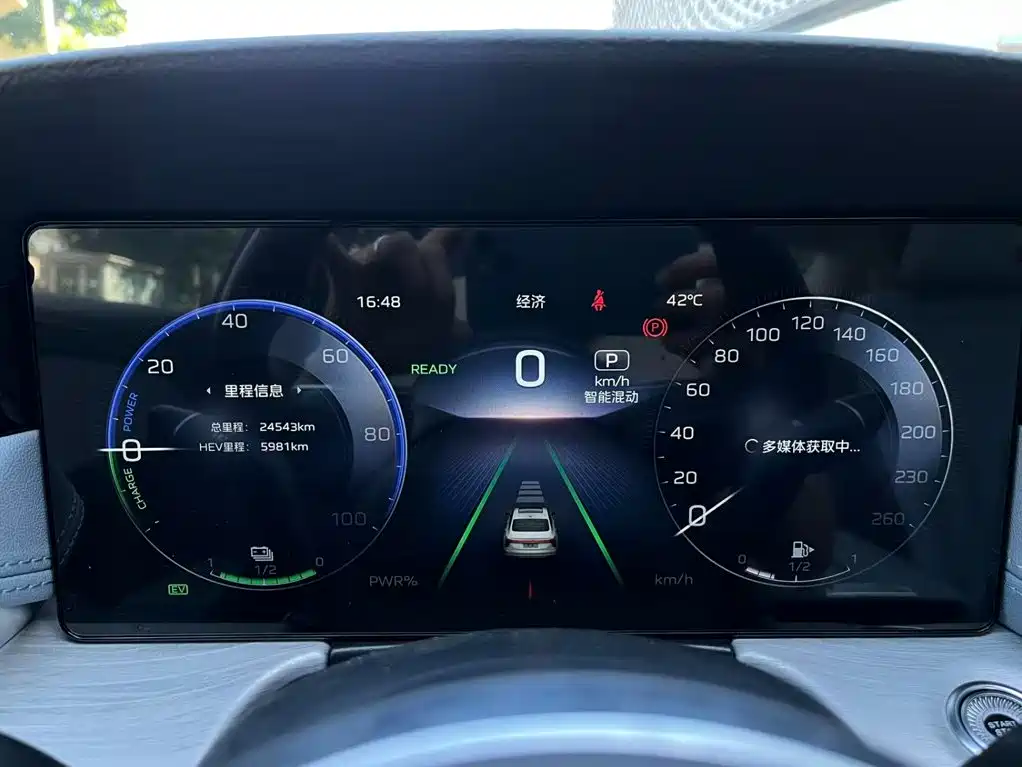 Hongqi Hongqi H5 PHEV — миниатюра 24