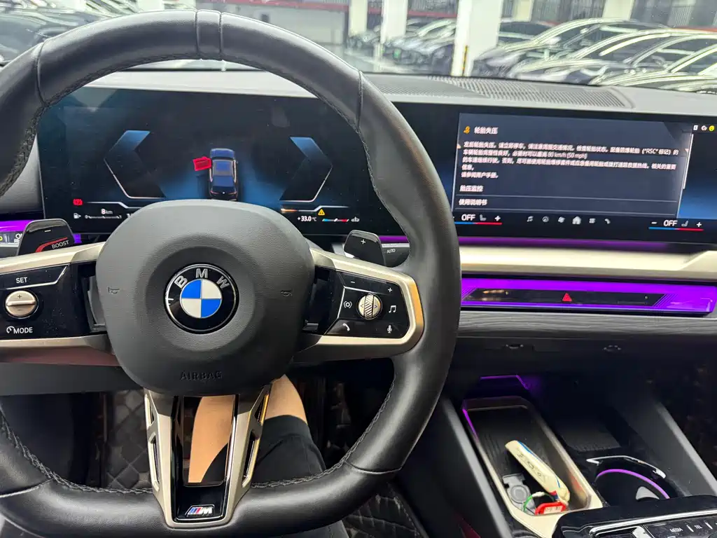BMW 5 Series — миниатюра 5