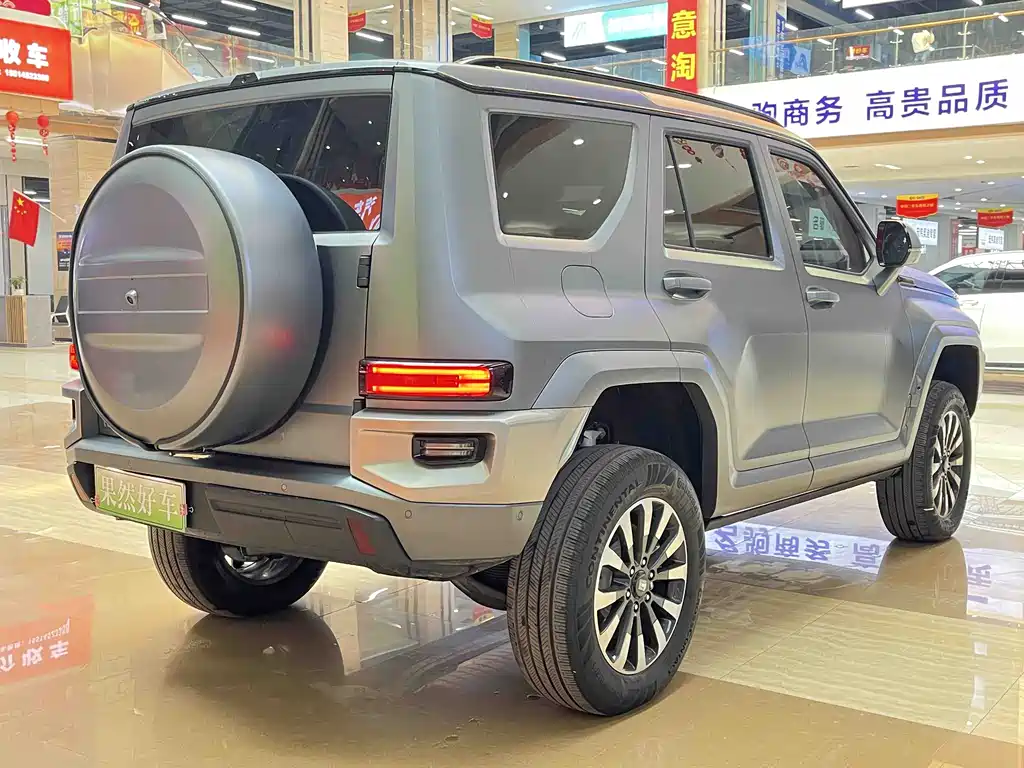 TANK TANK 700 NEW ENERGY