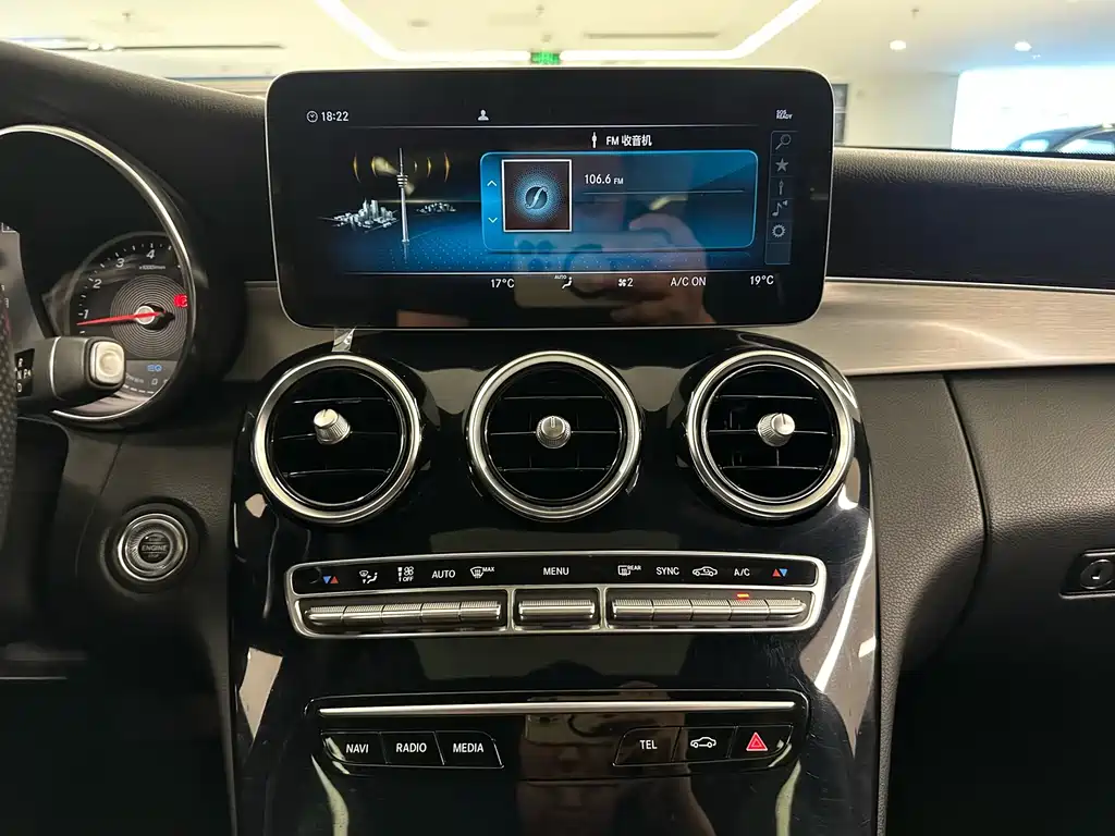 Mercedes-Benz C-Class — миниатюра 18