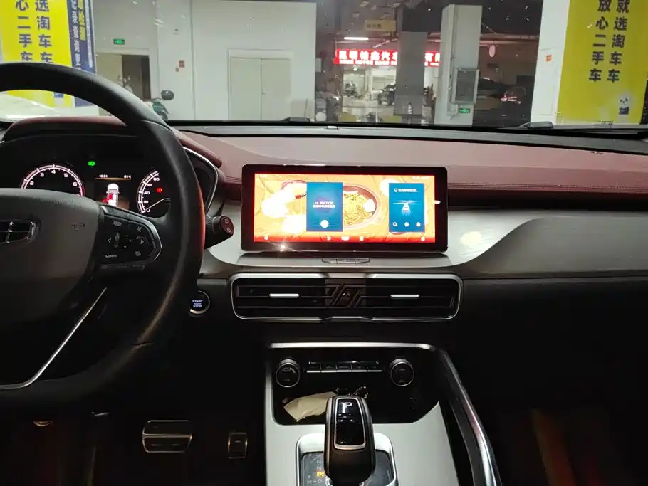 Geely Binyue — миниатюра 13