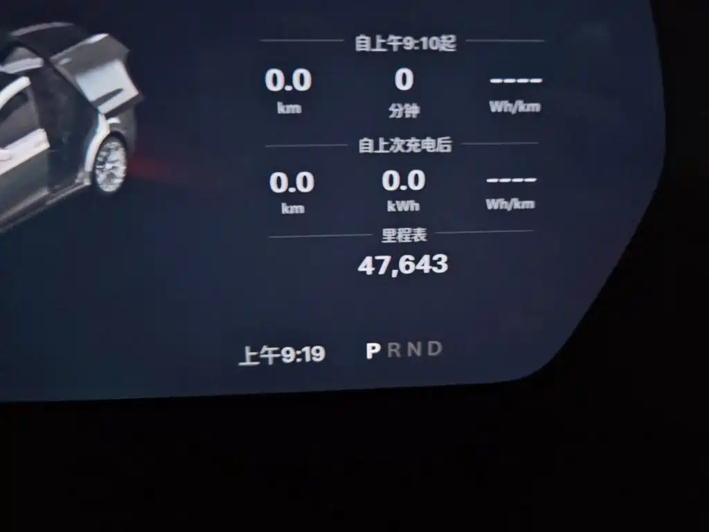 Tesla Model X — миниатюра 13
