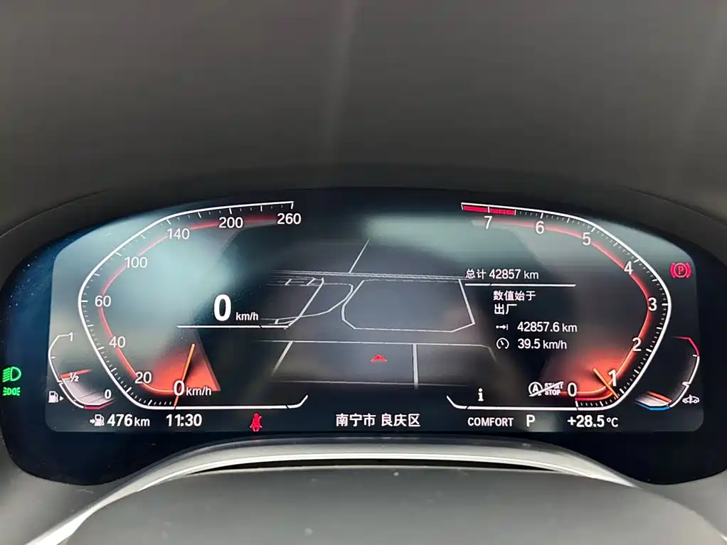 BMW 7 Series — миниатюра 14