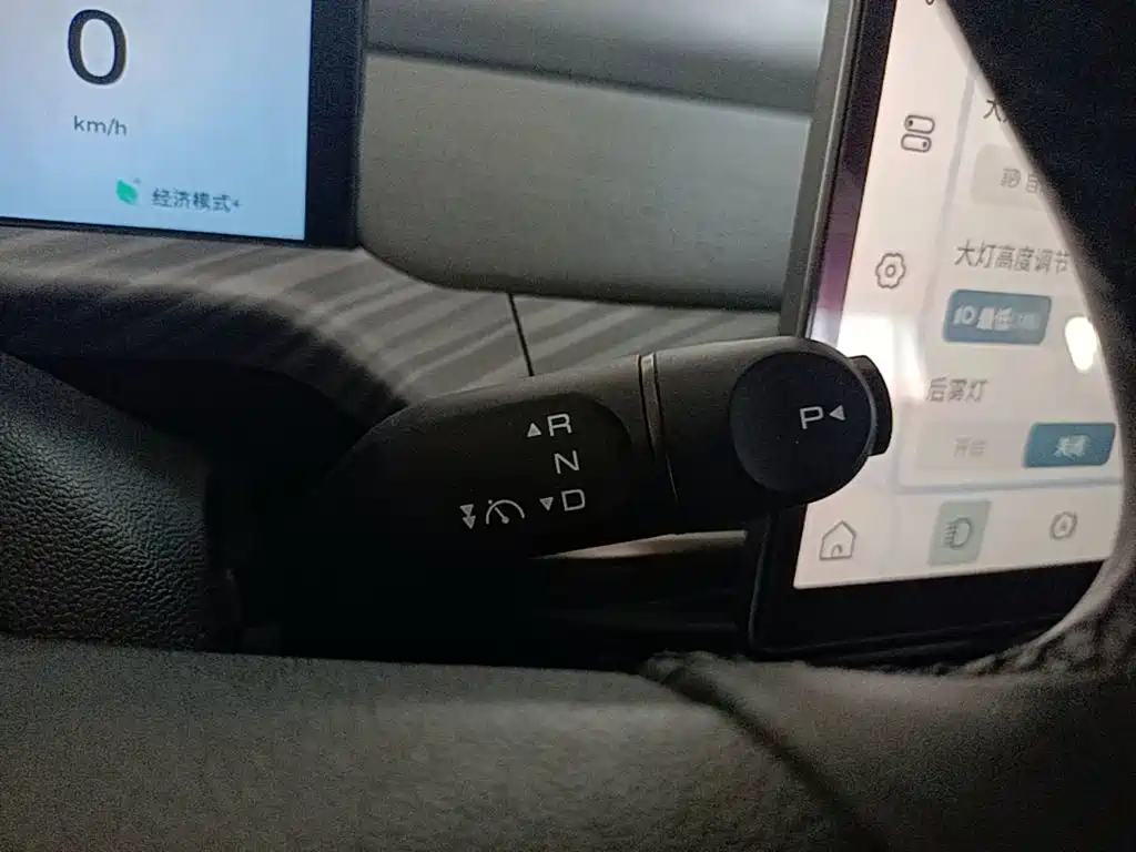Baojun Yunduo — миниатюра 14