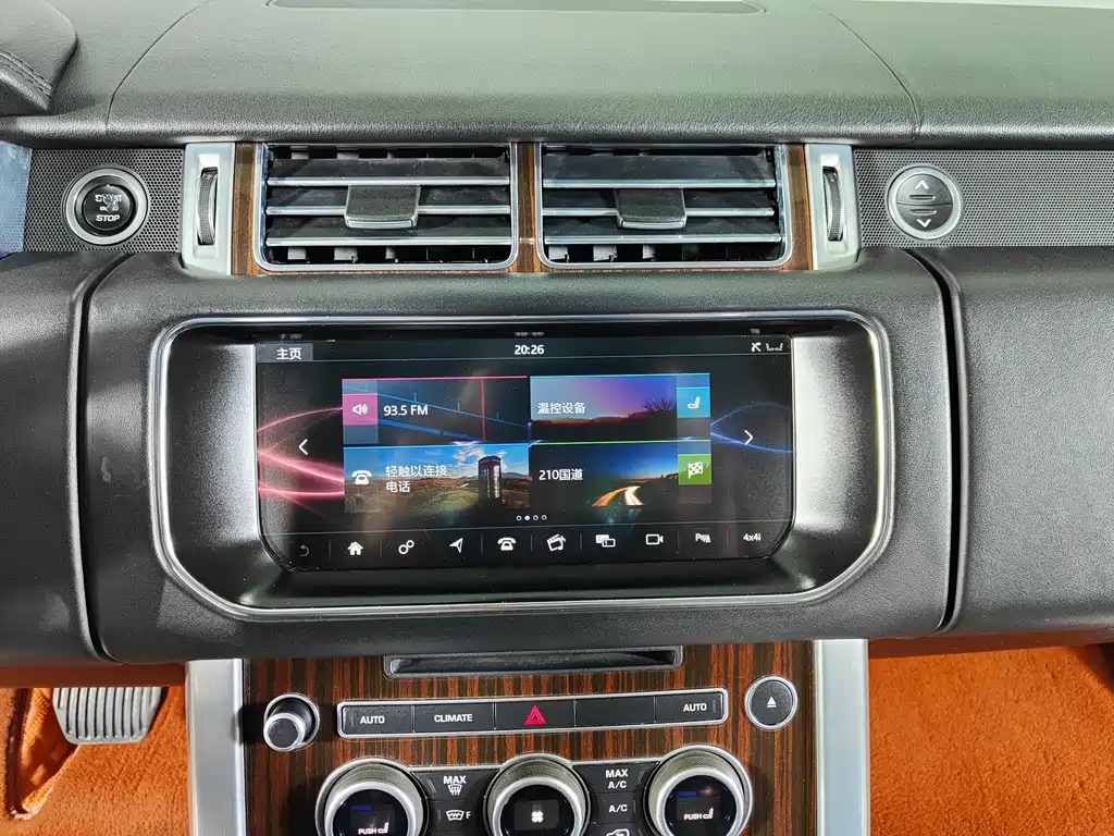 Land Rover Range Rover 2016 3.0 SC V6 Vogue