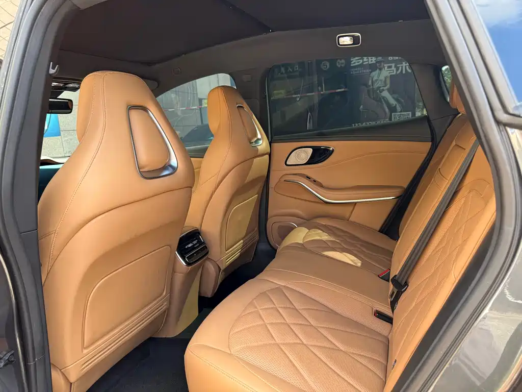 Roewe Feifan R7 — миниатюра 5