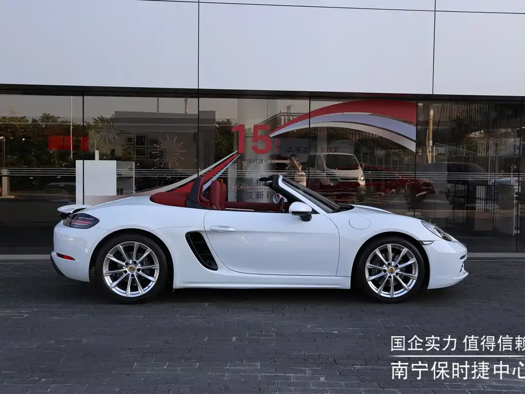 Porsche 718 — миниатюра 7