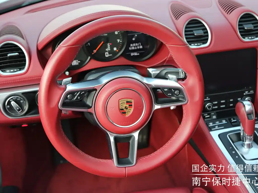 Porsche 718 — миниатюра 8