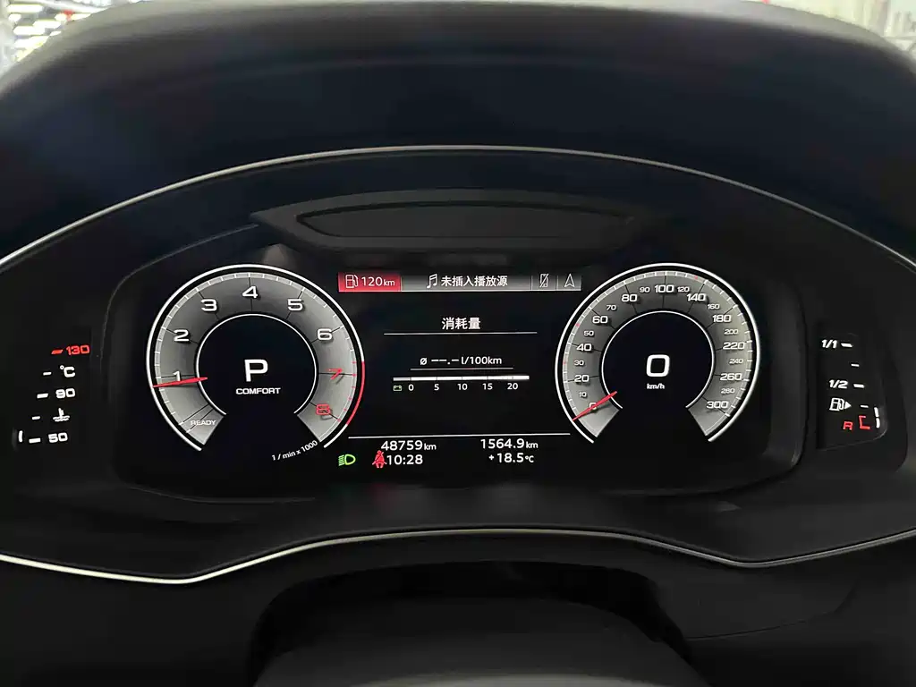 Audi A6L — миниатюра 6