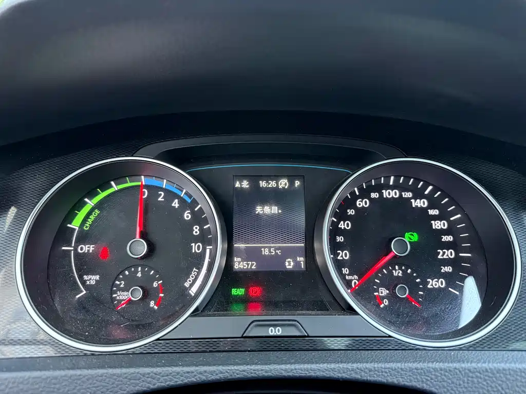 VOLKSWAGEN GOLF NEW ENERGY