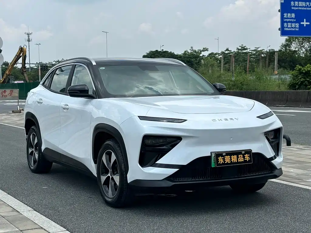 Chery New Energy Shuxiangjia