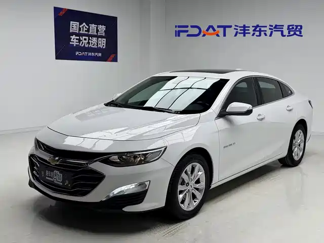 Chevrolet Malibu XL