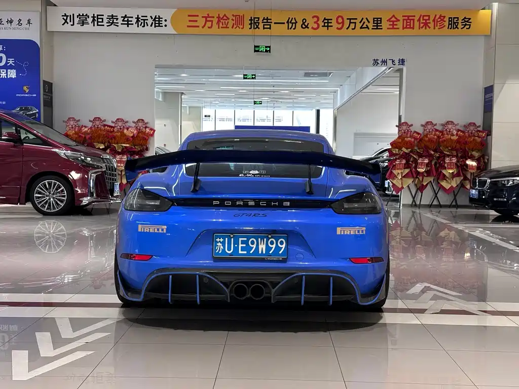 Porsche 718 — миниатюра 9