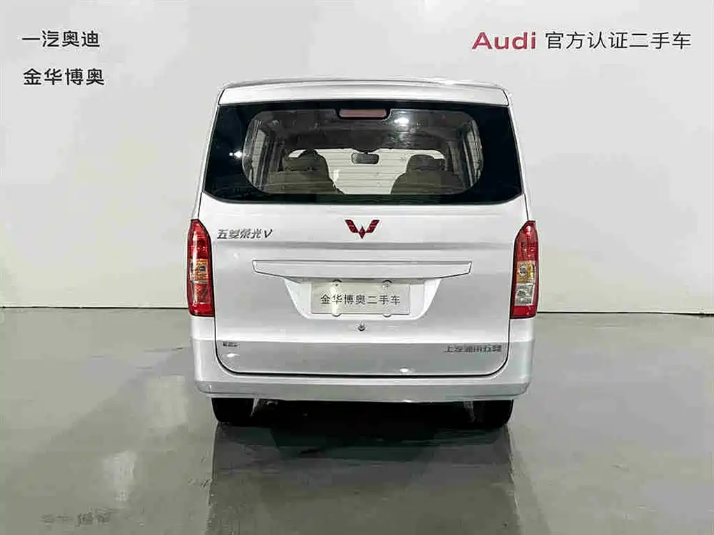 WULING WULING RONGGUANG V