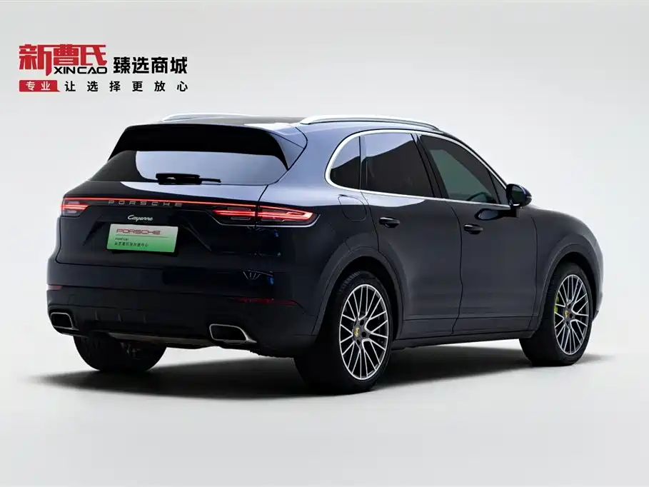 Porsche Cayenne 2021 Cayenne E-Hybrid 2.0T
