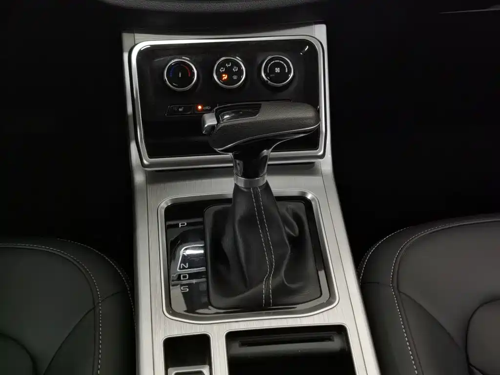 Bestune X40 — миниатюра 13