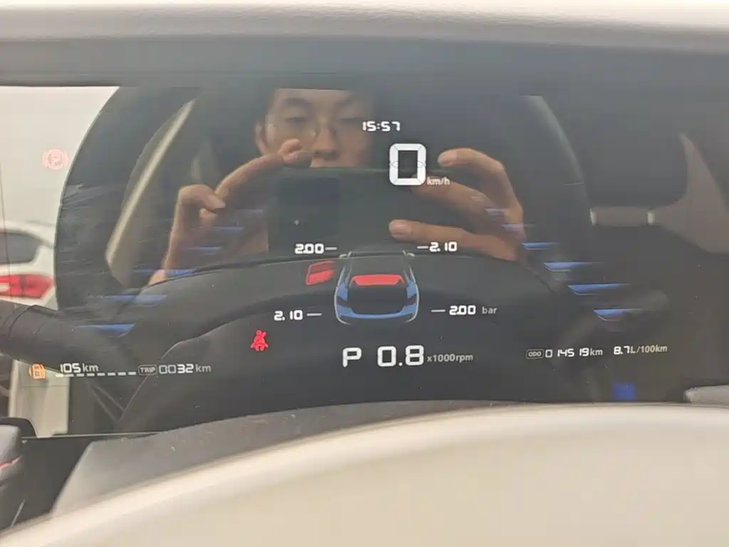 Roewe i5 — миниатюра 12