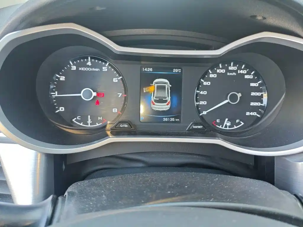 Geely Emgrand GS — миниатюра 13