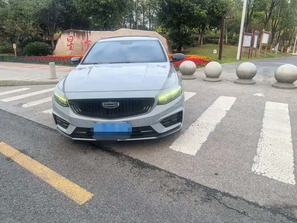 GEELY AUTOMOBILE XINGRUI