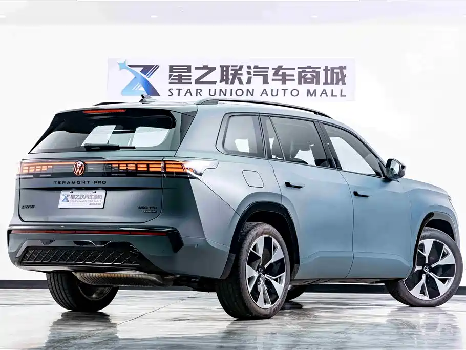 Volkswagen Teramont 2025 Pro 450TSI