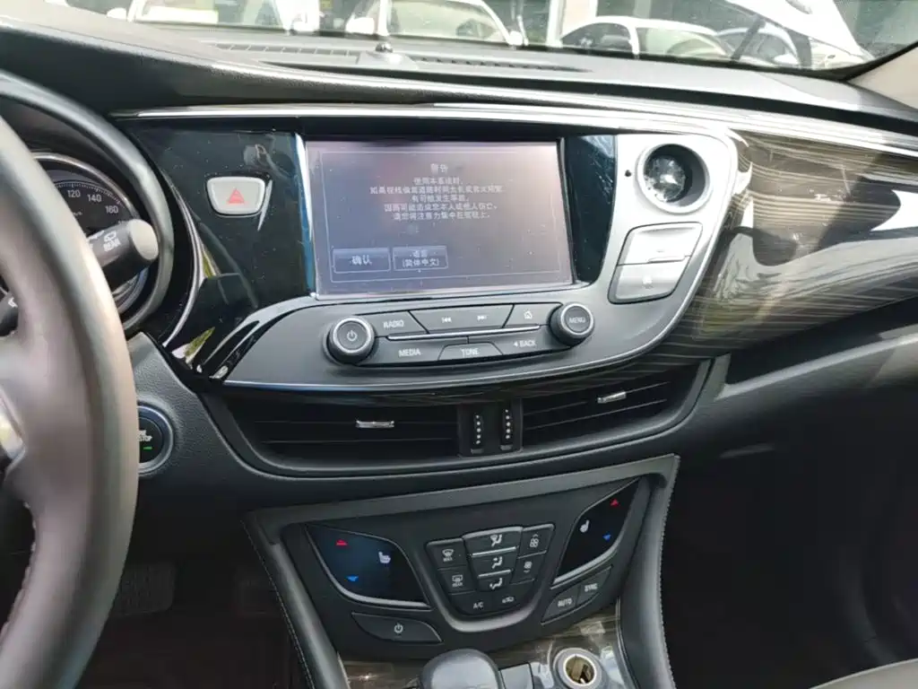 Buick Envision Plus — миниатюра 13
