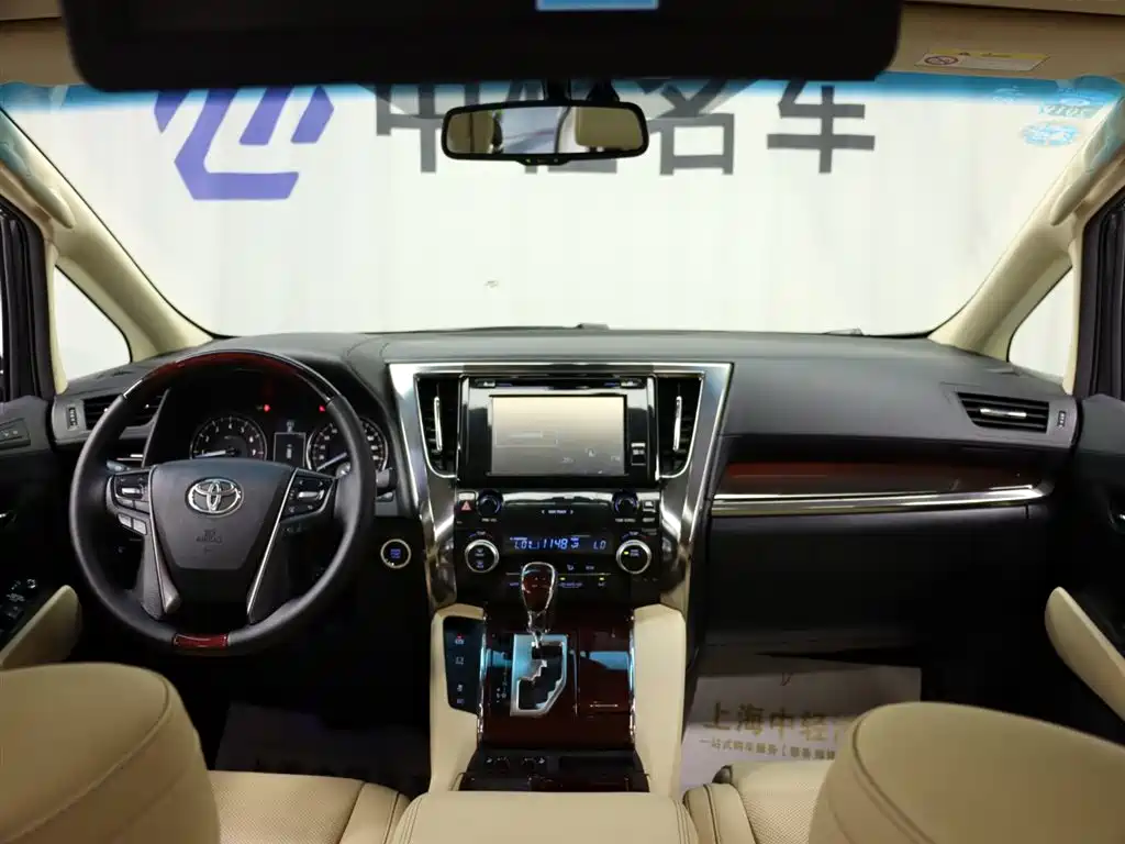 Toyota Alphard 2015 3.5L Luxury