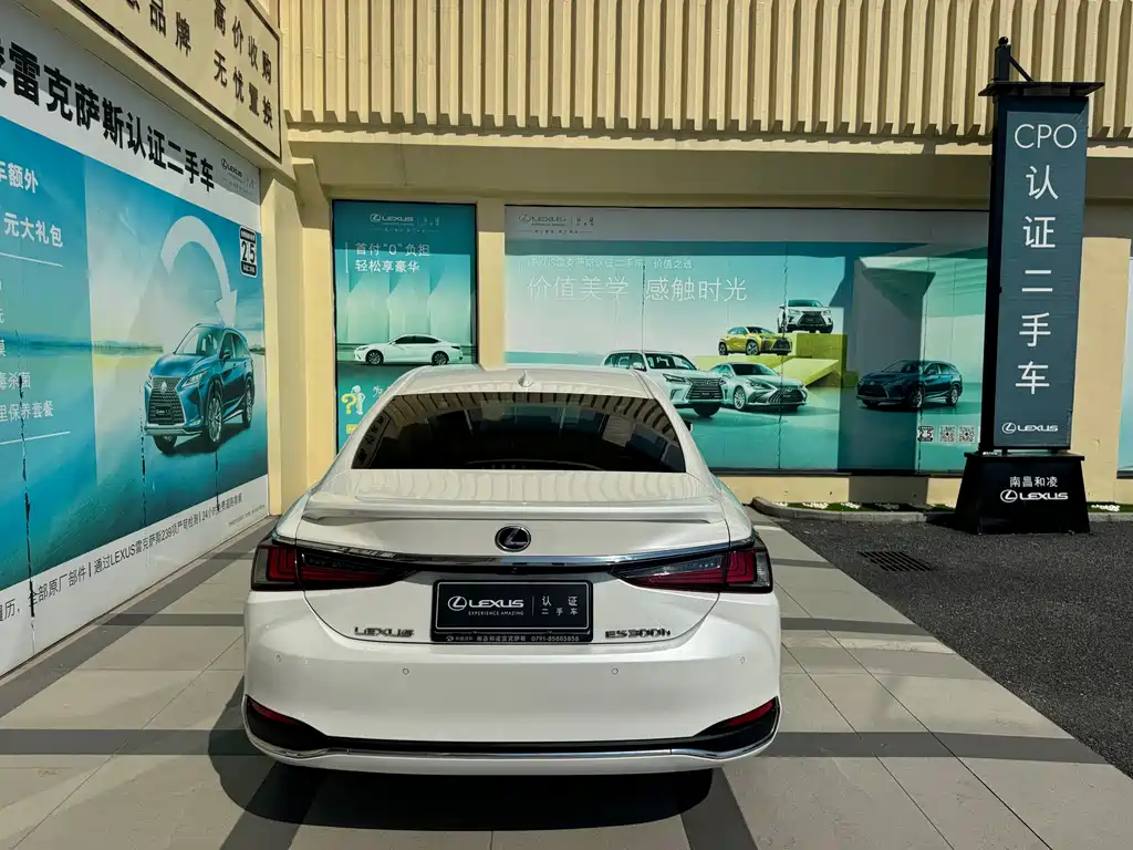 Lexus ES — миниатюра 6