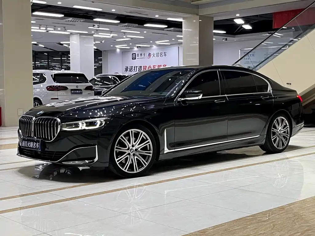 BMW 7 Series 2022 740Li xDrive Executive Type Luxury Package