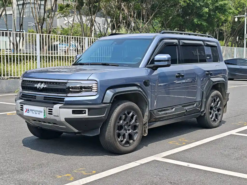 Fang Cheng Bao Leopard 5