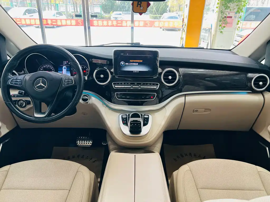 MERCEDES-BENZ V CLASS