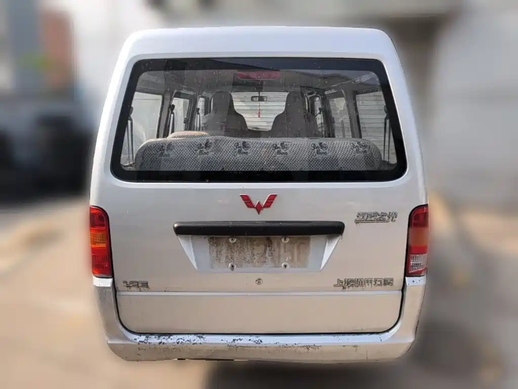 Wuling Zhiguang — миниатюра 8