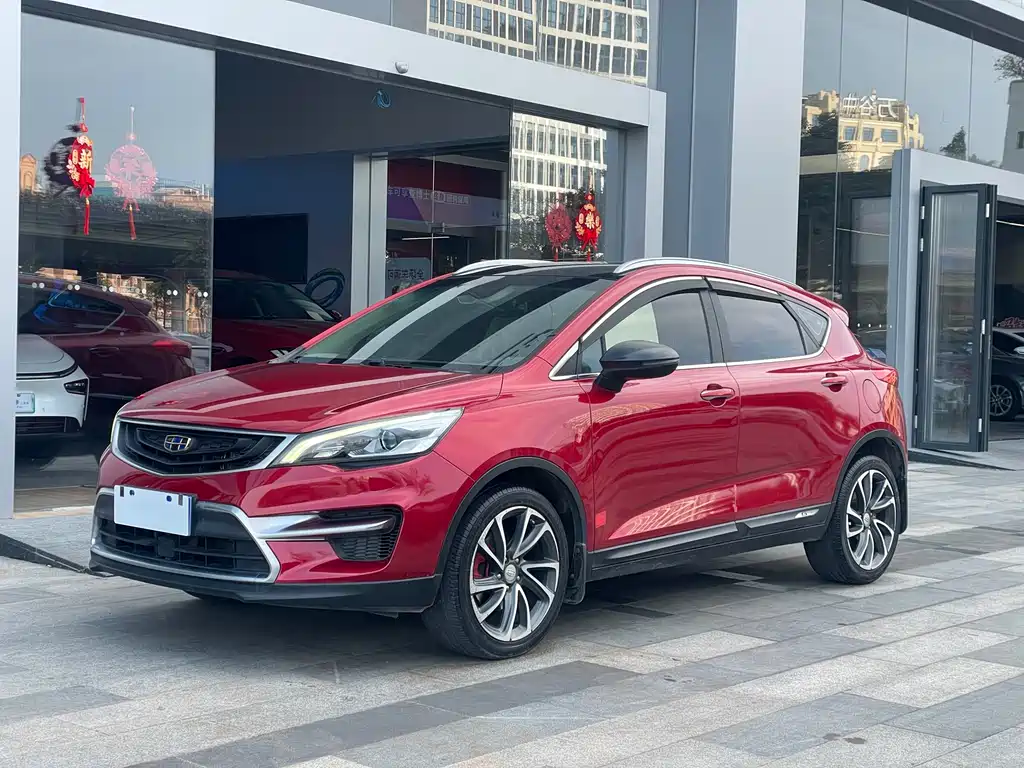 GEELY AUTOMOBILE EMGRAND GS