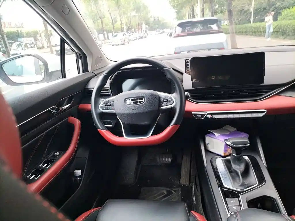 Geely Emgrand S — миниатюра 6