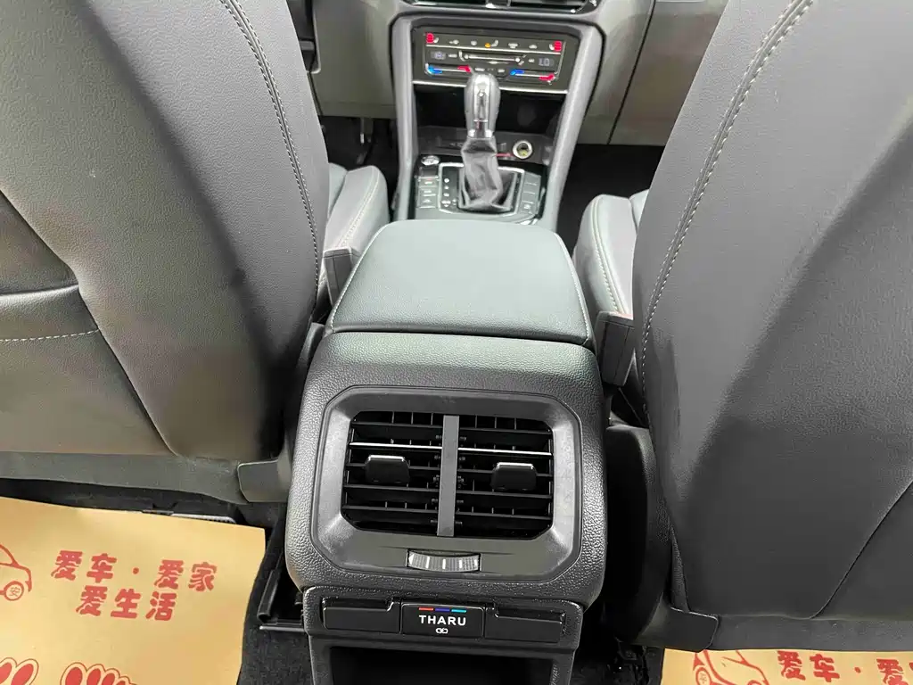 Volkswagen Tharu — миниатюра 7