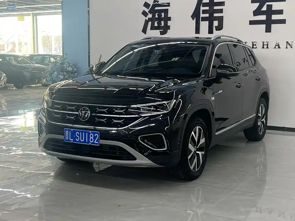 VOLKSWAGEN TANYUE