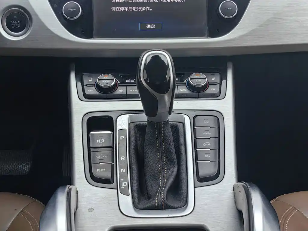 Geely Boyue — миниатюра 13