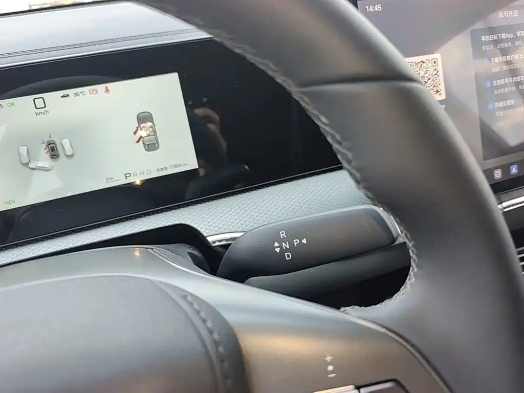 BYD Pro New Energy — миниатюра 19