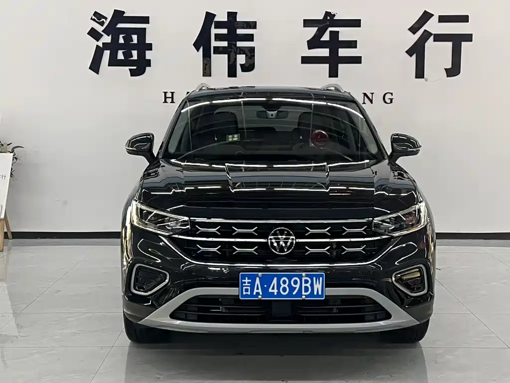 VOLKSWAGEN TANYUE