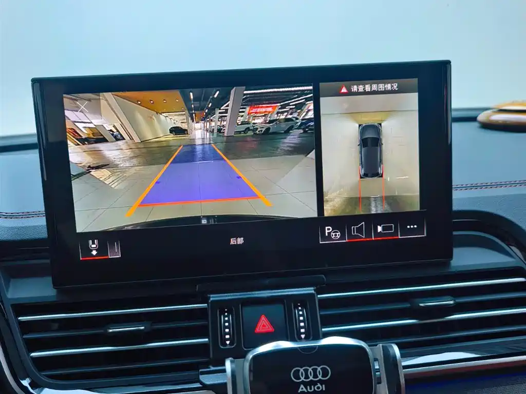 Audi Q5L 2025 45 TFSI Luxury