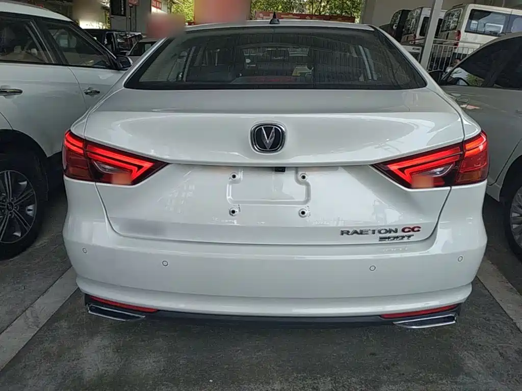 Changan Ruicheng CC — миниатюра 6