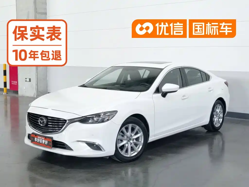 Mazda Atenza