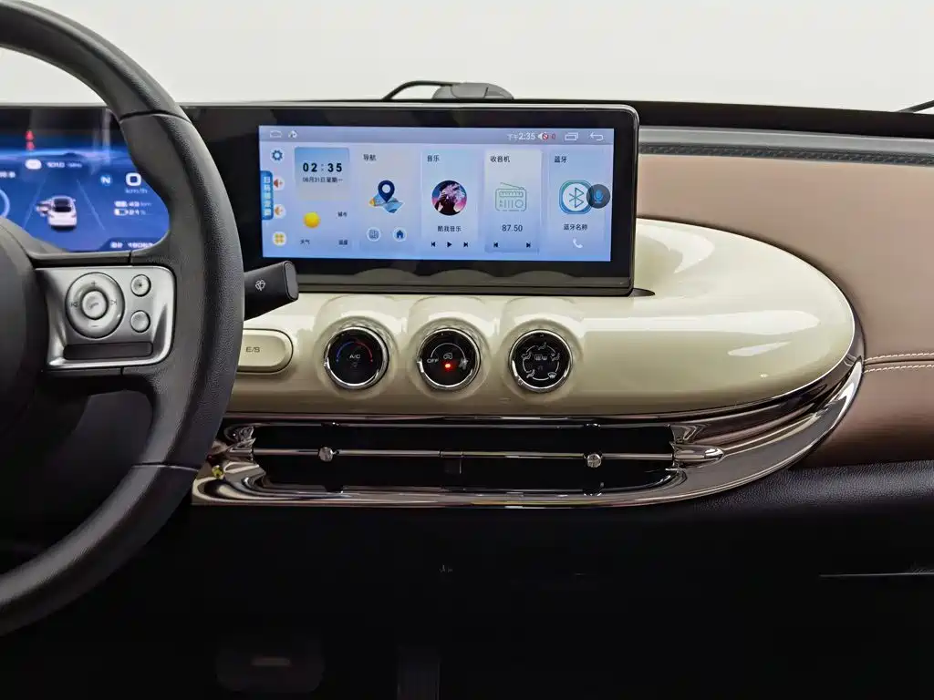 Wuling Bingo — миниатюра 12