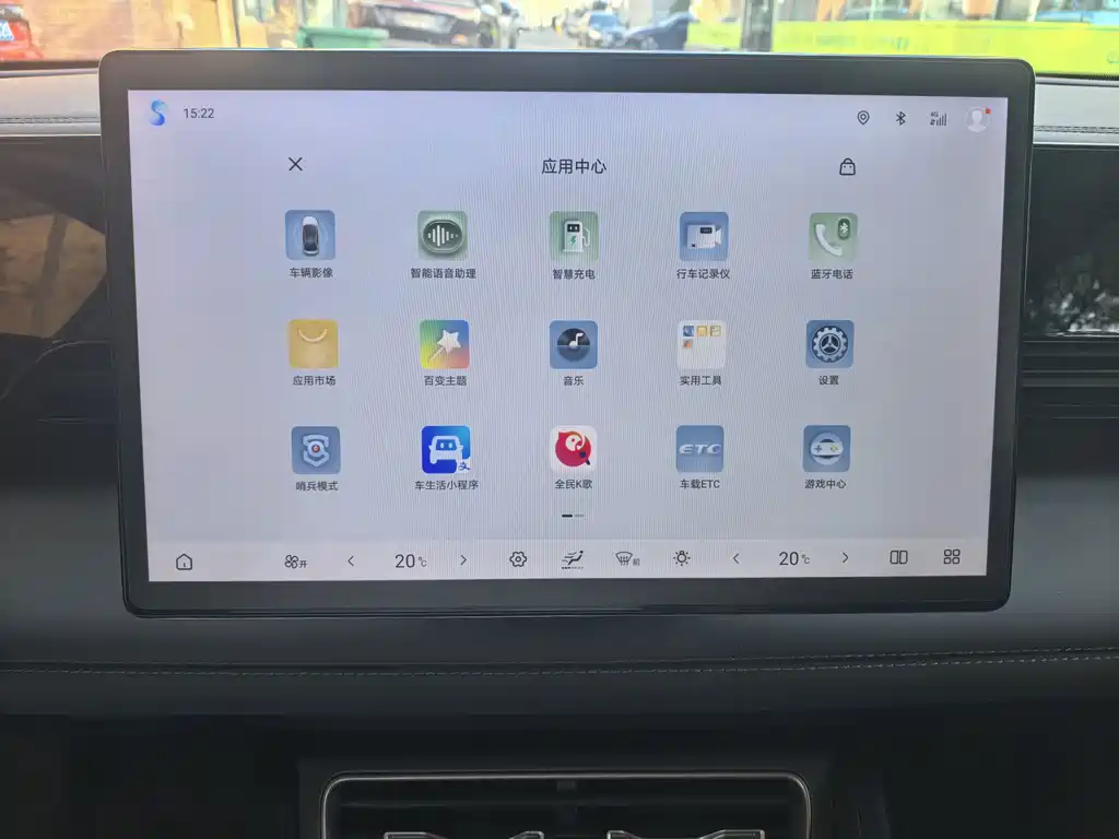 BYD Qin L — миниатюра 11