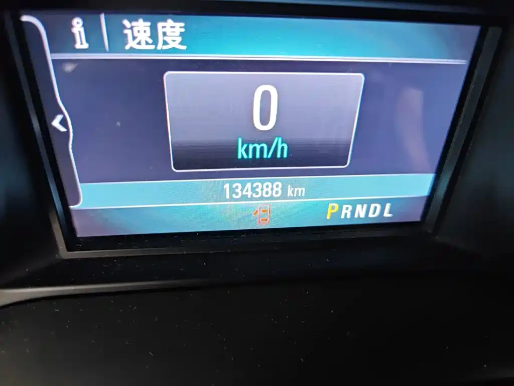 Buick Envision Plus — миниатюра 5