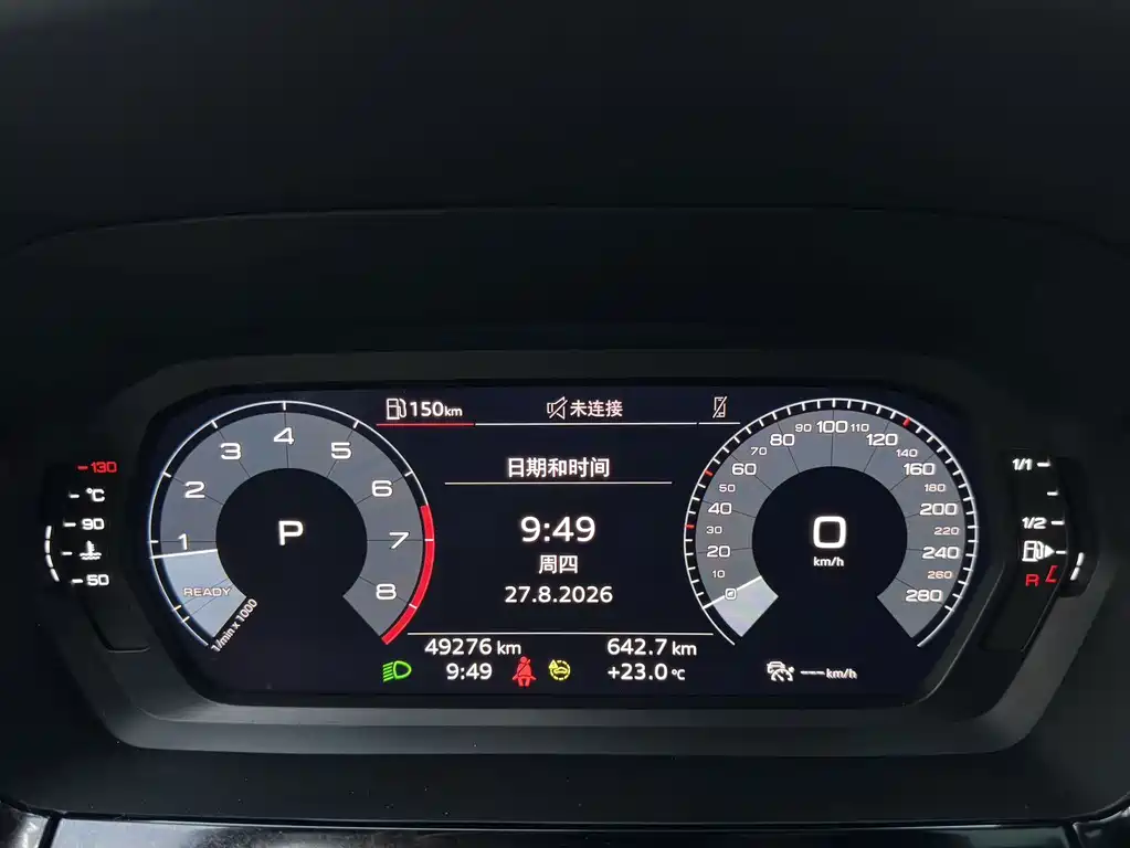 Audi A3 — миниатюра 18