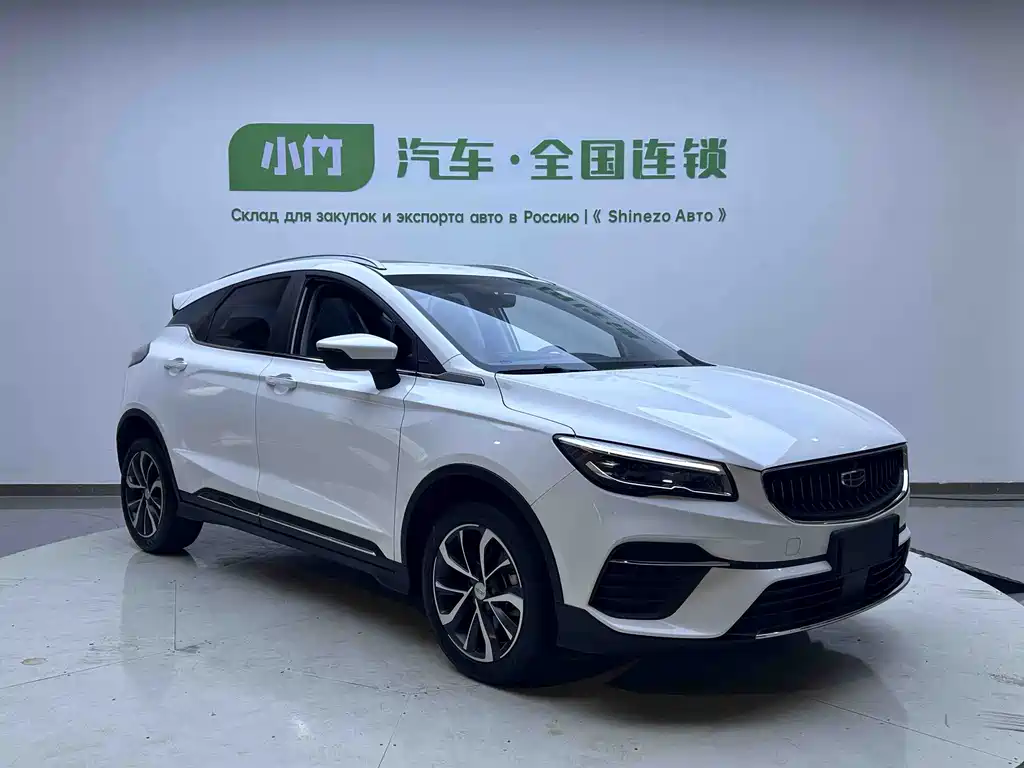 Geely Emgrand S — миниатюра 3