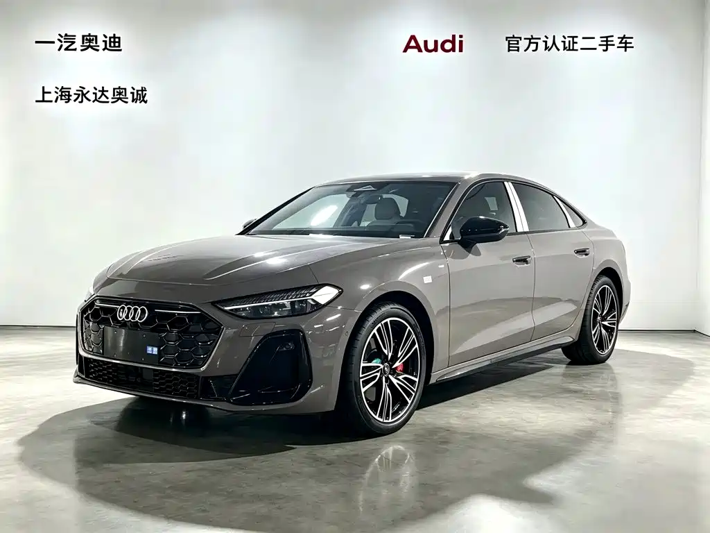Audi A5L