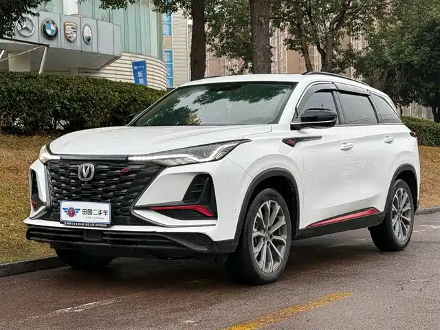 CHANGAN CS75 PLUS